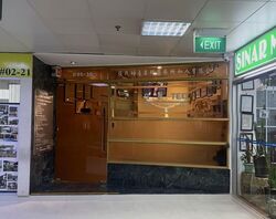 Balestier Plaza (D12), Shop House #558115771
